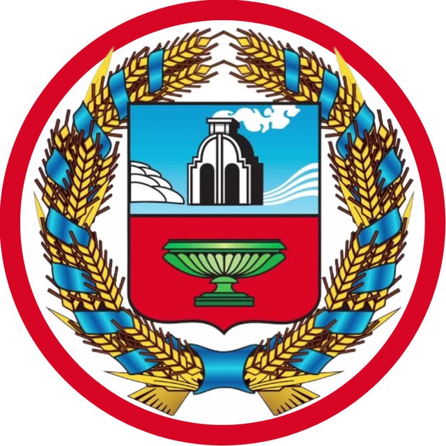 Логотип канала
